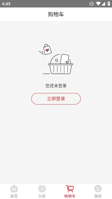 有米日记