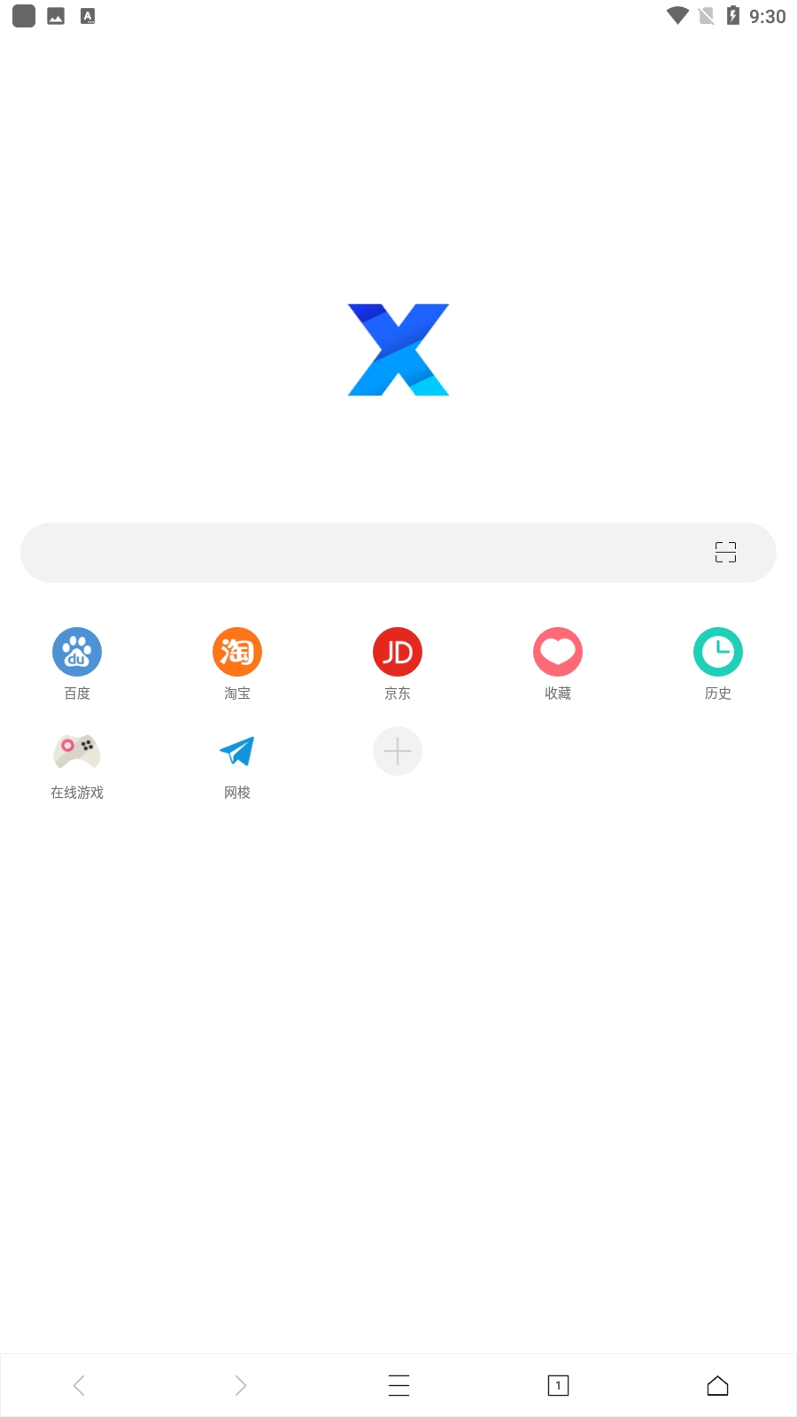 XBrowser