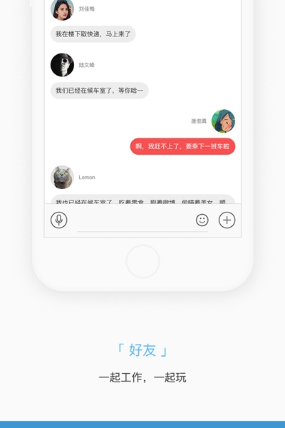 掌知识