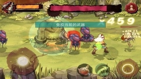 三剑舞2中文破解版