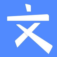 文叔叔文件传输app