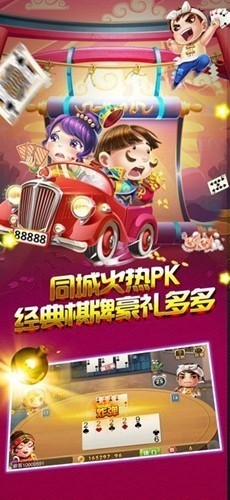 728game官网最旧版
