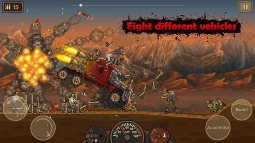 死亡战车1最旧版
