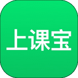上课宝云课堂app