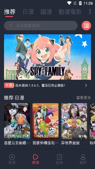 囧次元