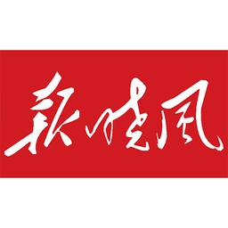 信阳日报官方版