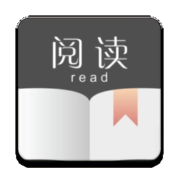 阅读软件