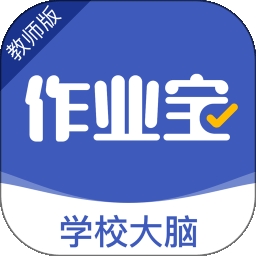 作业宝老师版app