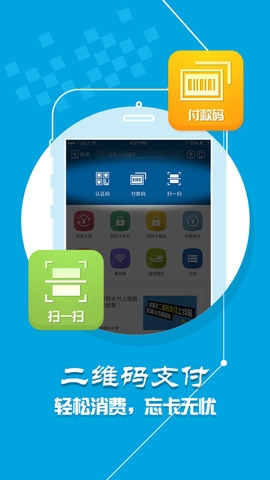 学付宝(已改名为小灵龙)