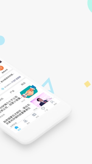 中国闪存市场网
