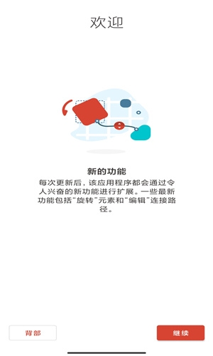 逻辑电路模拟器专业版
