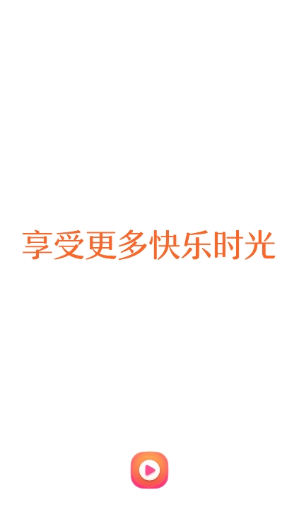 冰甜小说
