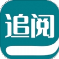 追阅小说阅读器