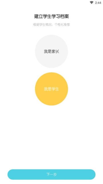 初中化学