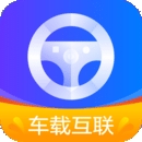 carplay车载