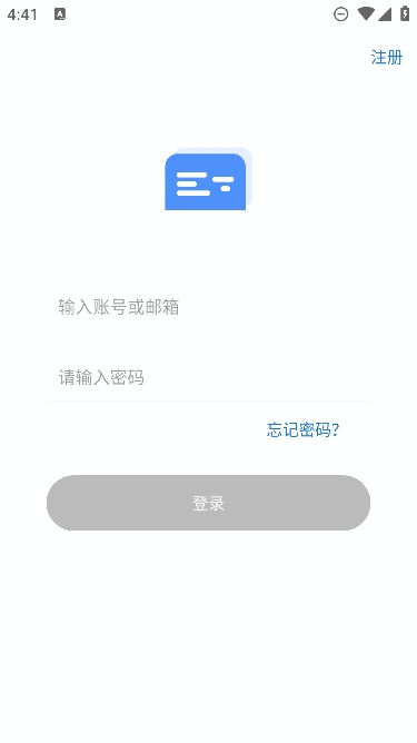弹幕记忆