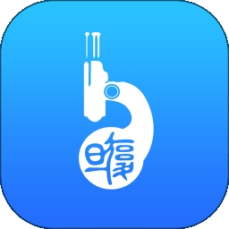 复旦云病理