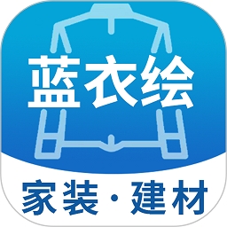蓝衣绘