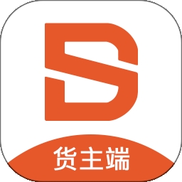 顺风大运货主