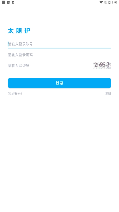 太照护