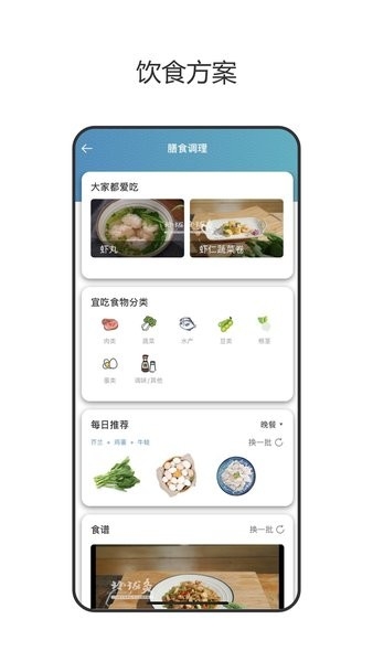 玲珑灸