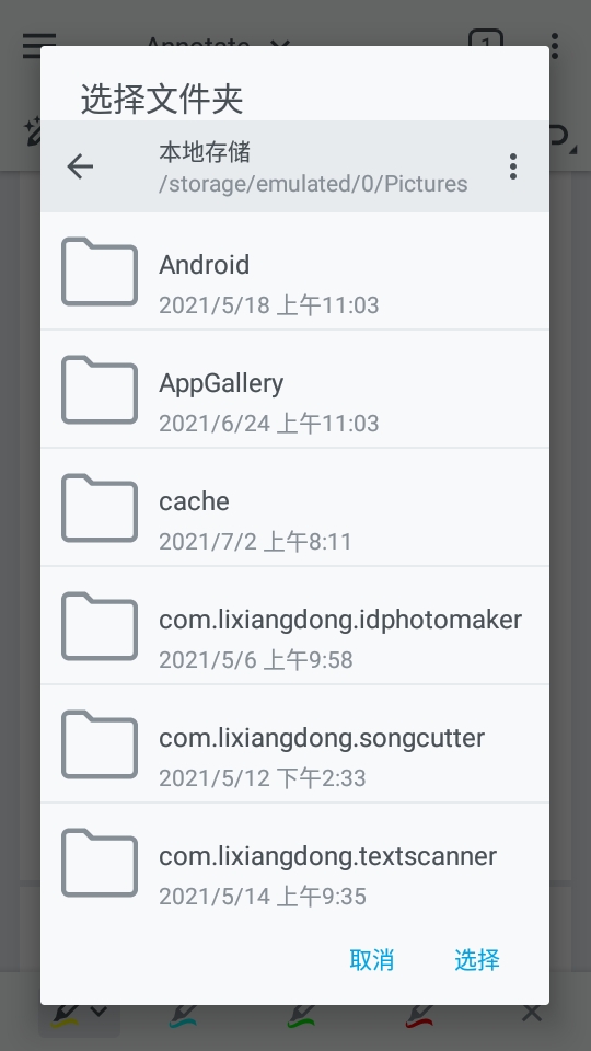 Xodo Docs