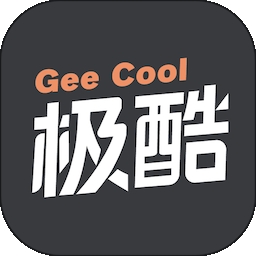 极酷运动