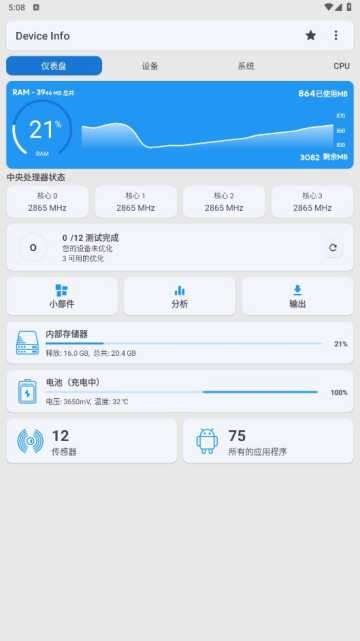 Device Info