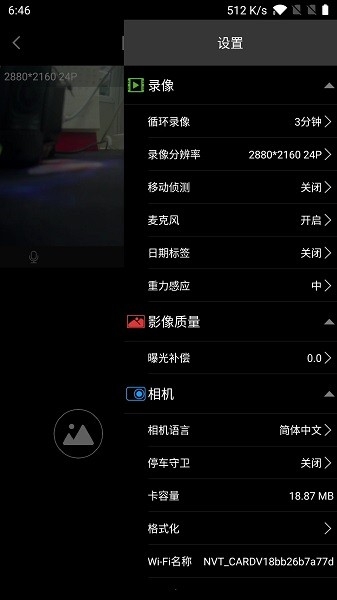乐行客Lercenker