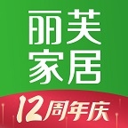 丽芙家居