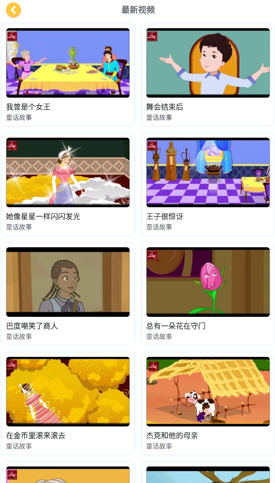可可宝贝