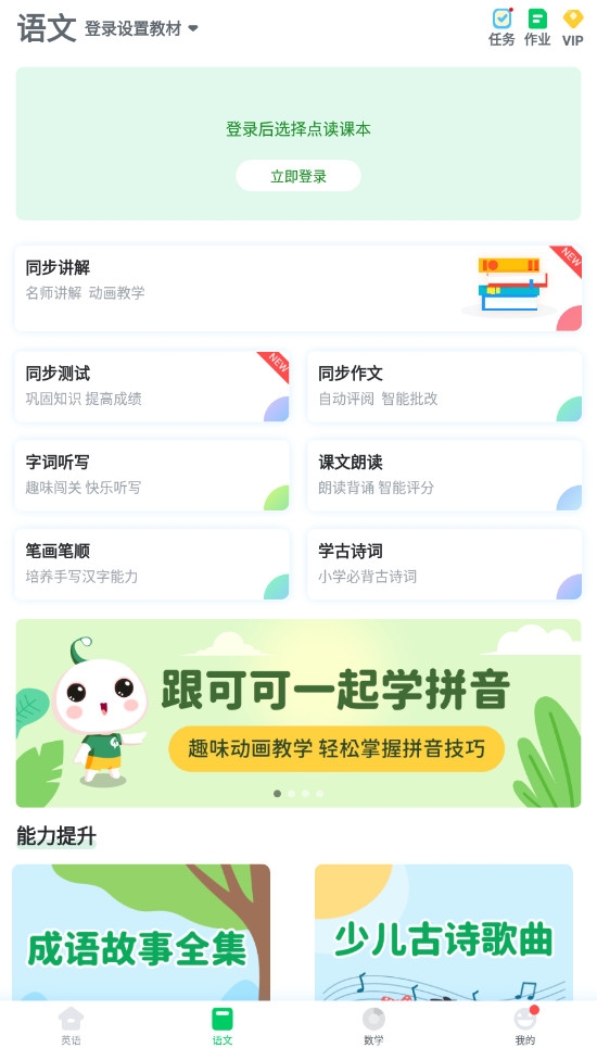 可可宝贝