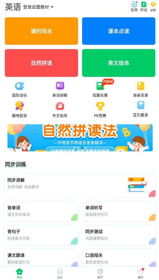 可可宝贝
