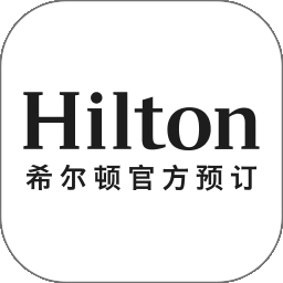 希尔顿荣誉客会