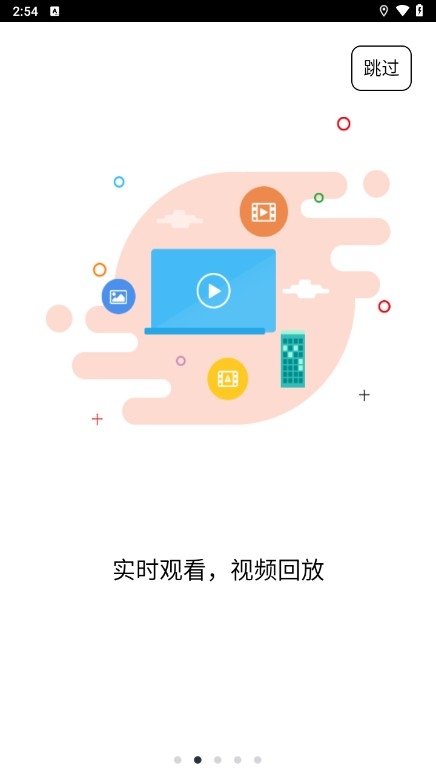 趴趴狗行车记录仪