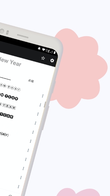 花样文字(MD Fonts)