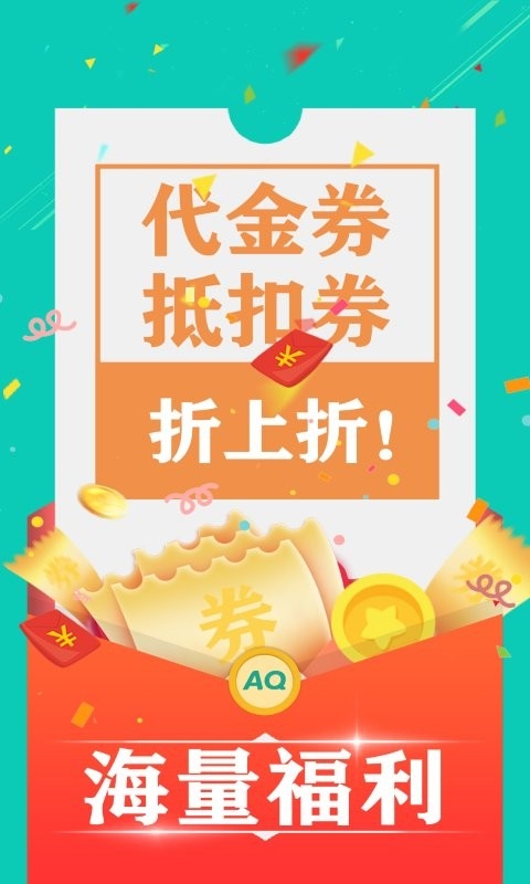 0.1折手游