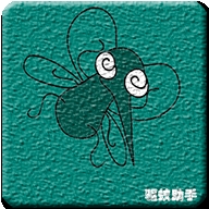驱蚊助手