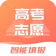 高考志愿填报指导王