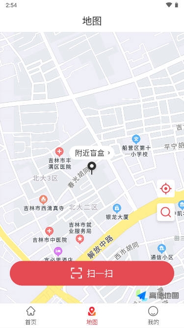 炮炮牛盲盒
