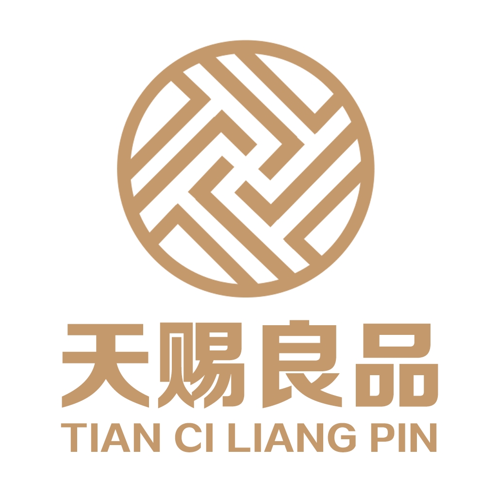 天赐良品