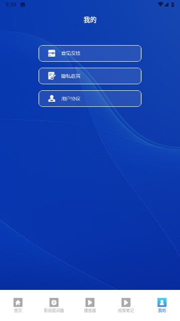 1K播放器