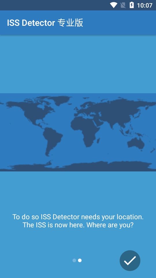 国际空间站ISS Detector