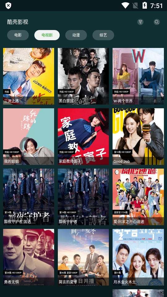 i酷浏览器tv版
