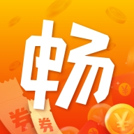 畅购优选