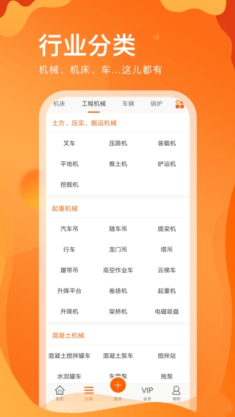 处理网