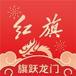 红旗hs5智联