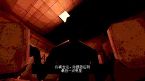 恶魔轮盘(Buckshot Roulette)