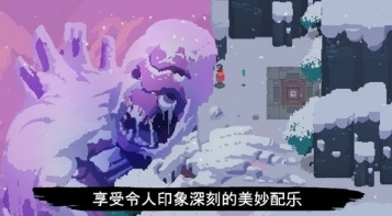 光明旅者