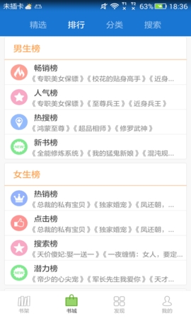 Anyview Reader(Anyview阅读器)无广告版